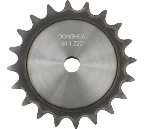 Звездочка со ступицей под расточку DONGHUA 12A-1 Z-20 с калеными зубьями для цепи с шагом 19,05мм (ПР-19,05-31,8 / 60-1 / 12А-1 / 12В-1) 60-1BH20 5579 1