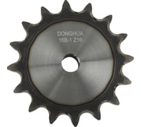 Звездочка со ступицей под расточку DONGHUA 16B-1 Z-16 с калеными зубьями для цепи с шагом 25,4мм (16В-1) 16B-1BH16 0778