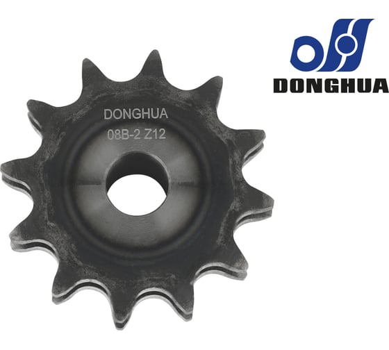 Звездочка со ступицей под расточку DONGHUA 08B-2 Z-12 с калеными зубьями для цепи с шагом 12,7мм (2ПР-12,7-31,8 / 08В-2) 08B-2BH12 9190 1