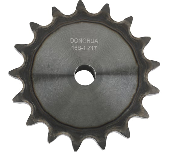 Звездочка со ступицей под расточку DONGHUA 16B-1 Z-17 с калеными зубьями для цепи с шагом 25,4мм (16В-1) 16B-1BH17 0779 1