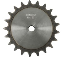 Звездочка со ступицей под расточку DONGHUA 16A-1 Z-21 с калеными зубьями для цепи с шагом 25,4мм (ПР-25,4-60 / 80-1 / 16А-1) 80-1BH21 0384