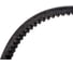 Ремень BANDO XPA 1850 Lw (SPAX 1850) 226404 3