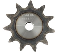 Звездочка со ступицей под расточку DONGHUA 12A-1 Z-11 с калеными зубьями для цепи с шагом 19,05мм (ПР-19,05-31,8 / 60-1 / 12А-1 / 12В-1) 60-1BH11 15099