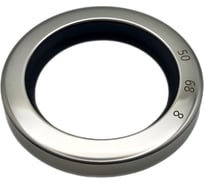 Сальник ЭнергоРесурс 50х68х8 5102029