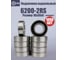 Подшипник ТПЗ 180200 (6200-2rs) (1000 шт) 2