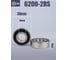 Подшипник ТПЗ 180200 (6200-2rs) (1000 шт) 3
