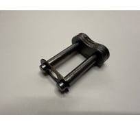 Звено соединительное Universal 10B-2 (3 шт. в упак.) CL 10B-2 (UN)