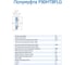 Полумуфта MTD F90HTBFLG 2