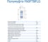 Полумуфта MTD F60FTBFLG 2