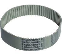 Зубчатый полиуретановый ремень MEGADYNE MEGAPOWER 12 AT10 1600 MPW12AT101600M