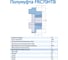 Полумуфта MTD FRC70HTB 2