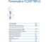 Полумуфта MTD F220FTBFLG 2