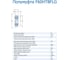 Полумуфта MTD F60HTBFLG 2