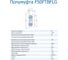 Полумуфта MTD F50FTBFLG 2