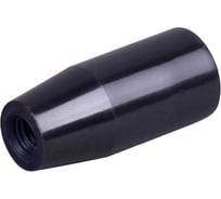 Комплект Алтервиа Рукоятка конусная, Арт. упаковка 6 штук) A51133.9106012.6