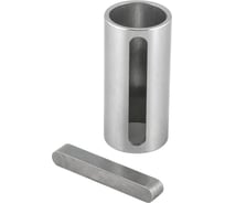 Проставка INNORED 32/38 Bushing 32/38