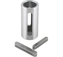 Проставка INNORED 28/38 Bushing 28/38