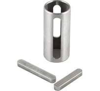 Проставка INNORED 24/28 Bushing 24/28