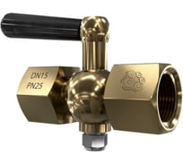 Кран пробковый для манометра RUSHWORK РАШВОРК, DN015, PN25, корпус латунь (CW617N), Viton, ВР/ВР, BSPP, рукоятка-рычаг 777-015-25