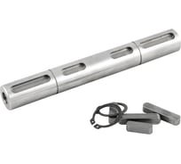 Выходной вал двухсторонний для редуктора INNORED 063 063 double output shaft