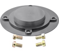 Защитная крышка пластиковая выходного вала INNORED для габарита 090 cover 090