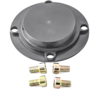 Защитная крышка пластиковая выходного вала INNORED для габарита 040 cover 040