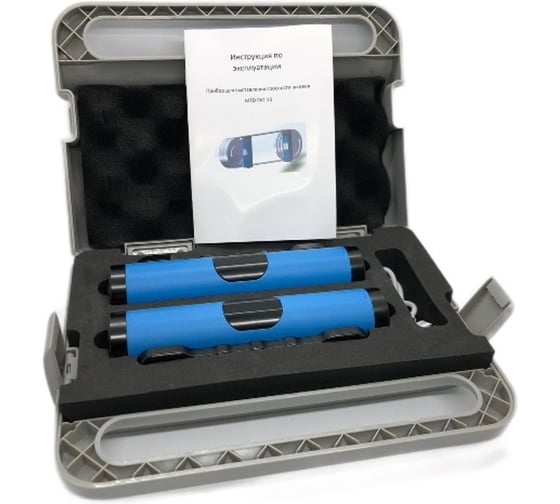 Прибор для выставления соосности шкивов MTD PAT-20 1