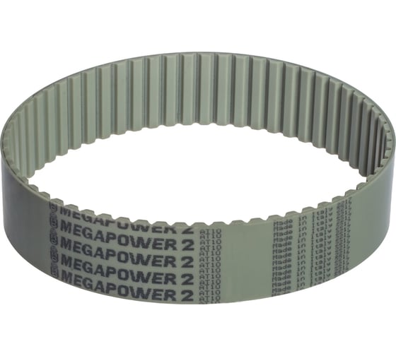 Зубчатый полиуретановый ремень MEGADYNE MEGAPOWER 50 AT10 600 MPW50AT10600M 1