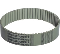 Зубчатый полиуретановый ремень MEGADYNE MEGAPOWER 16 AT10 920 MPW16AT10920M