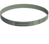Зубчатый полиуретановый ремень MEGADYNE MEGAPOWER 10 AT5 450 MPW10AT5450M