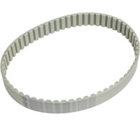 Зубчатый полиуретановый ремень MEGADYNE MEGAPOWER 25 AT10 600 MPW25AT10600M