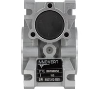 Редуктор червячный INNOVERT 030 (i=30) вал вх./вых 11/14 мм, корпус алюминиевый, масло синтетическое IRWM030-30 (вх.вал 11 мм)