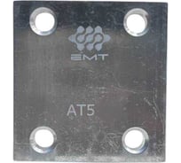 Зажимная пластина для ремня EMT AT5 25 5010060025