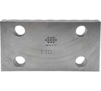 Зажимная пластина для ремня EMT T10 16 5010028016