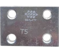 Зажимная пластина для ремня EMT T 5 16 5010027016