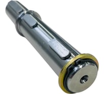 Вал выходной ООО "РЦП ГРУПП" NMRV 150 SS ПГ-00003140