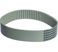 Зубчатый полиуретановый ремень MEGADYNE MEGAPOWER 25,4 H 360 MPW25,4H360M