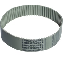 Зубчатый полиуретановый ремень MEGADYNE MEGAPOWER 32 T10 480 MPW32T10480M