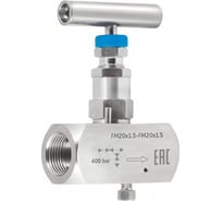 Клапан игольчатый одновентильный Росма SS-V4 Ду15 Ру400, нержавеющая сталь ВР FМ20х1.5-FМ20х1.5 D070-04259