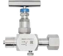 Клапан игольчатый одновентильный Росма SS-V4 Ду15 Ру400, нержавеющая сталь, внутренняя (накидная гайка)/НР SFG1/2-MG1/2 D070-07405