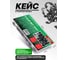 Стопорные кольца наружные Rockforce набор 300 предметов RF-06884(62188) 5