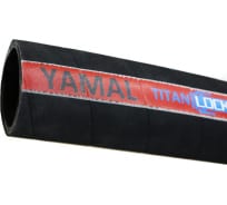 МБС рукав TITAN LOCK 3in, «YAMAL», внутренний диаметр 76мм, 20м, -40C, 10bar, NBR, н/в, 20 метров TL076YM_20