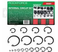 Стопорные кольца Rockforce внутренние, набор 300 предметов RF-06881(62187)
