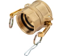 Камлок типа D (розетка; внутренняя резьба BSP; 50 мм-2"; латунь) TITAN LOCK TL200DBR