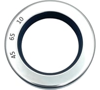 Сальник ЭнергоРесурс 45х65х10 5102026