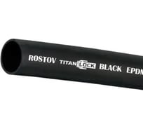 Напорный рукав для сжатого воздуха TITAN LOCK воды и химикатов ROSTOV, 20 Бар, d=32 мм, 5 м, TL032RV_5