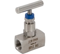 Игольчатый вентиль NEWKEY (клапан) муфтовый нержавеющий, AISI304 DN15 (1/2), (CF8), PN400 NK-ZN15/4