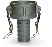 Камлок переходной алюминиевый Holzer Flexo CR 100 мм на 75 мм (4'x3') ALUCR4030