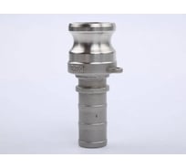 Камлок алюминиевый Holzer Flexo для шланга д.150 мм E-600 (6) ALUE600