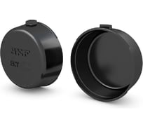 Крышка SKF ECY 210 4687207331807
